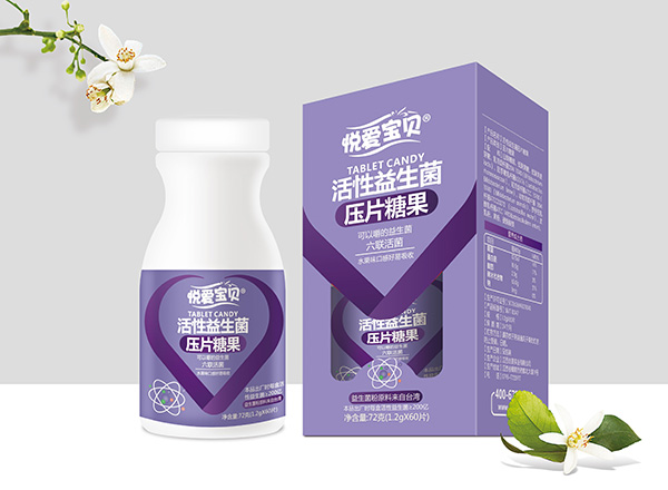 悦爱宝贝活性益生菌压片糖果.jpg