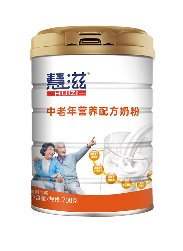 慧滋中老年营养配方奶粉.jpg