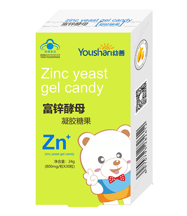 幼善凝胶糖果-富锌酵母.jpg