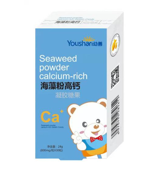 幼善凝胶糖果-海藻粉高钙.jpg