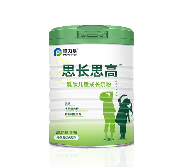 核力肽思长思高乳肽儿童成长奶粉.jpg
