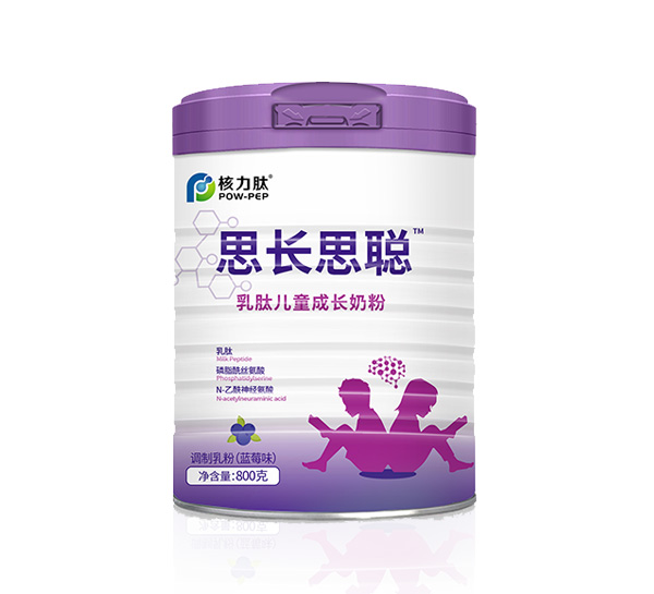 核力肽思长思聪乳肽儿童成长奶粉.jpg