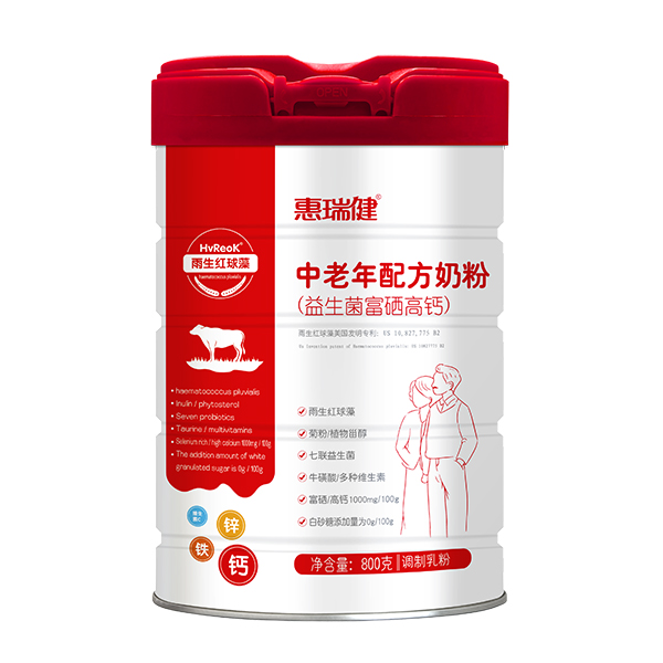 惠瑞健中老年配方奶粉（益生菌富硒高钙）.jpg