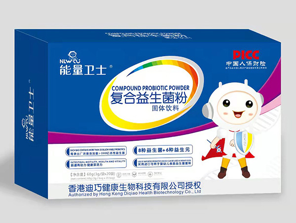 能量卫士复合益生菌粉2.jpg