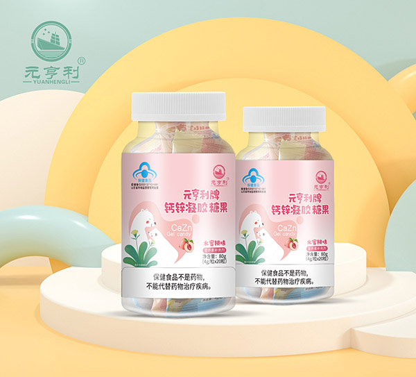 元亨利牌钙锌凝胶糖果-水蜜桃味.jpg