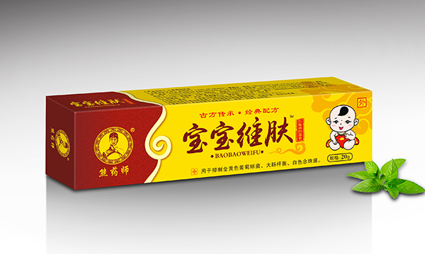 熊药师宝宝维肤抑菌膏20g.jpg