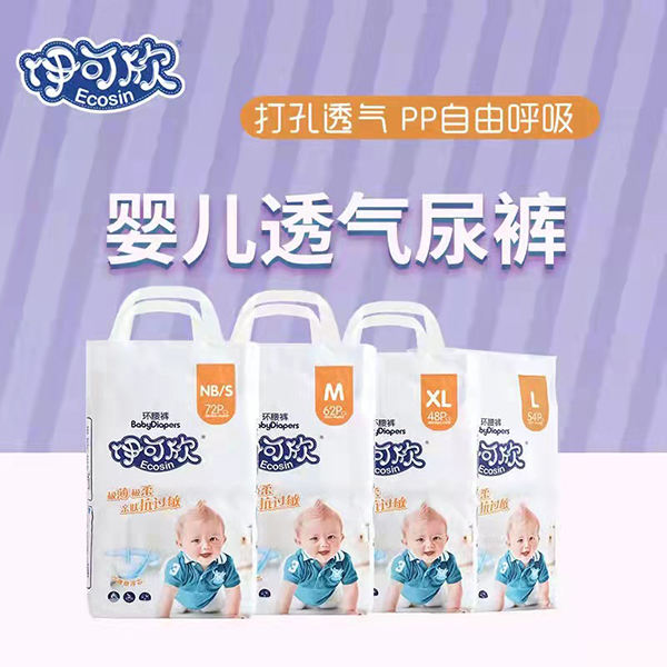 伊可欣环腰裤.jpg