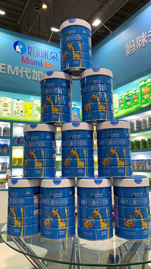 终端展示.jpg