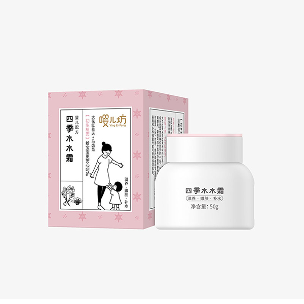 嘤儿坊四季水水霜.jpg