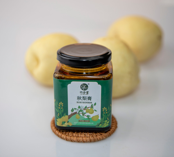 六分堂秋梨膏248克1.jpg