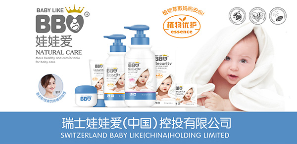 娃娃爱.jpg