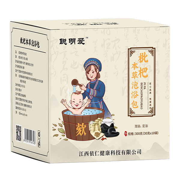 聪明爱本草泡浴包-枇杷（?）.jpg
