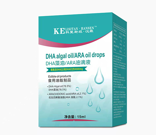 科里斯坦・汉森DHA ARA油滴液.jpg