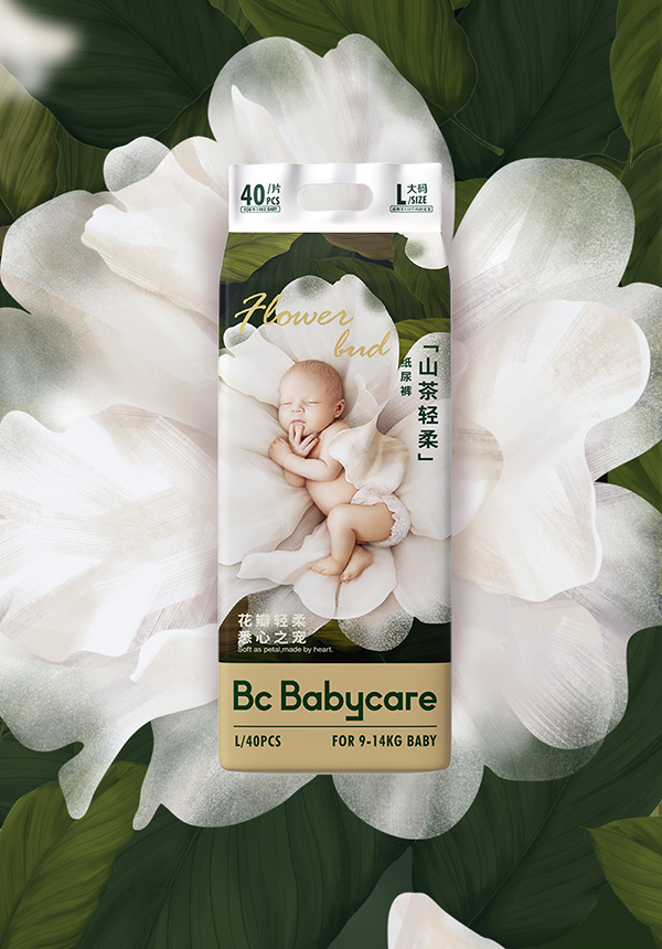 babycare花苞纸尿裤.jpg