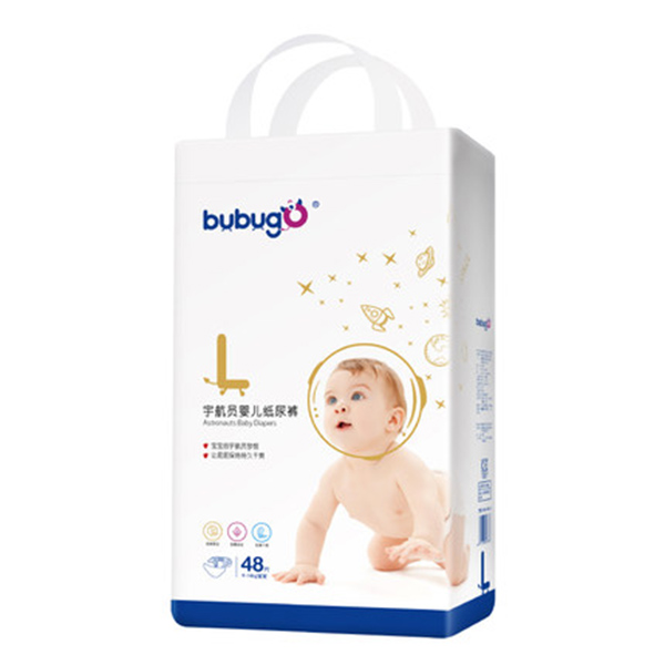 bubugo新品宇航员纸尿裤.jpg