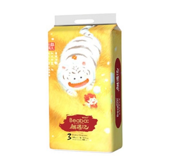 Beaba碧芭宝贝麒遇记麒麟双子纸尿裤.jpg