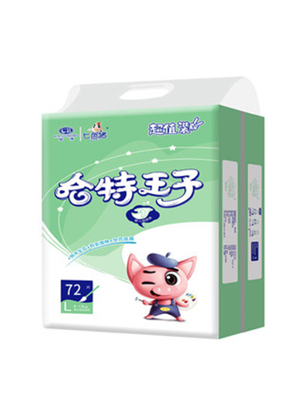 聪博七色猪纸尿裤.jpg
