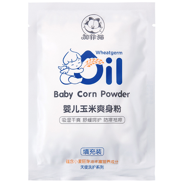 加菲猫宝宝爽身粉.jpg