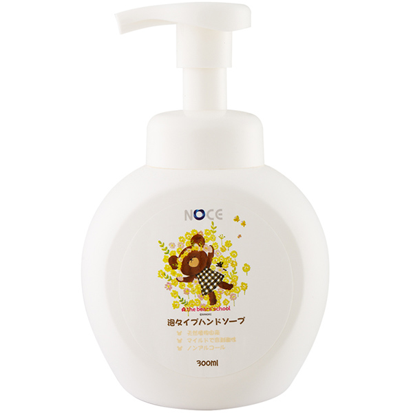 日本小熊婴儿童除菌泡沫洗手液300ml.jpg
