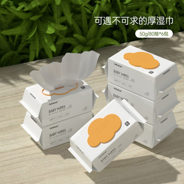 bebetour婴儿湿巾新生宝宝手口专用纸巾.jpg