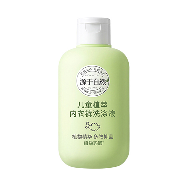 植物妈妈儿童植萃内衣裤洗涤液.jpg