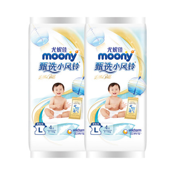 妮佳moony甄选小风铃纸尿裤婴儿尿不湿试用装.jpg