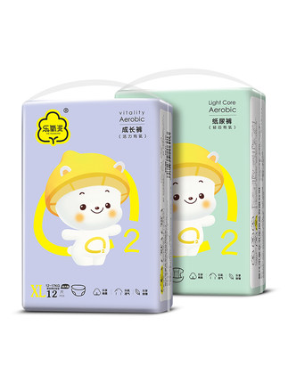 乐氧派超薄透气拉拉裤.jpg