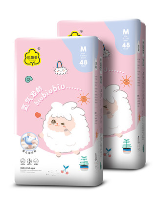 乐氧派拉拉裤XL.jpg
