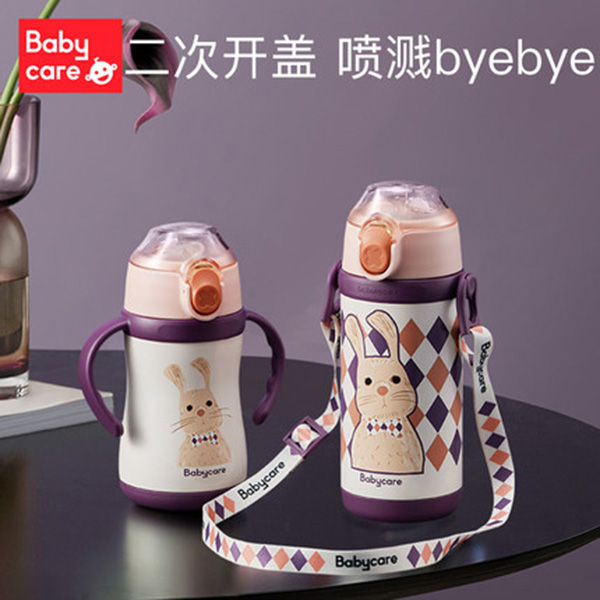 babycare儿童保温杯带吸管.jpg