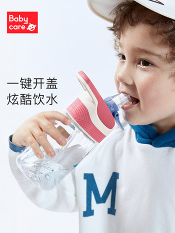 babycare儿童水杯直饮杯.jpg