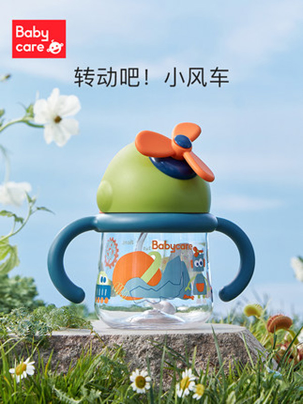 babycare儿童吸管杯.jpg