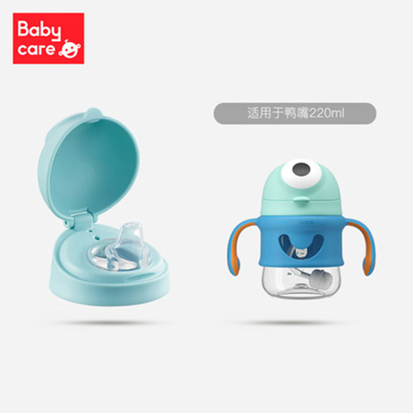 babycare恐龙水杯.jpg