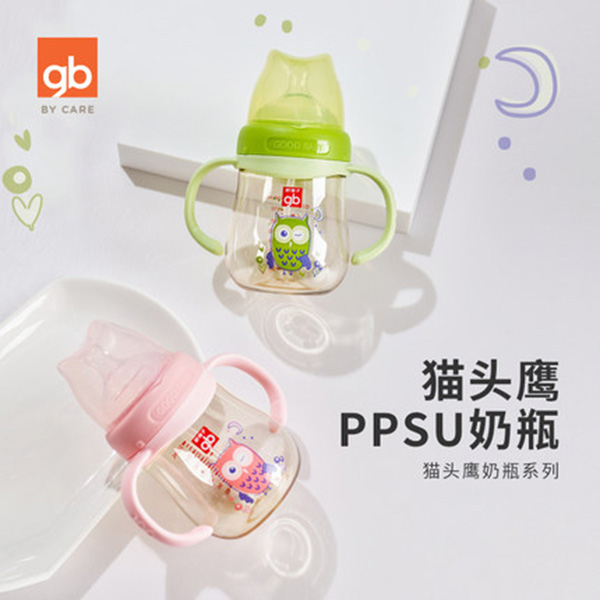 gb好孩子新生儿PPSU奶瓶.jpg
