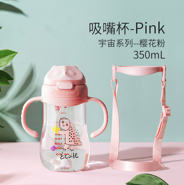 gb好孩子婴儿水杯学饮杯儿童tritan吸管训练杯.jpg