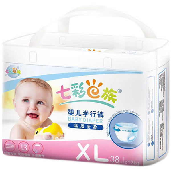 七彩e族婴儿学行拉拉裤.jpg