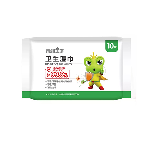 青蛙王子卫生湿巾.jpg