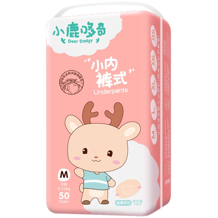 小鹿哆奇超薄透气学步裤.png