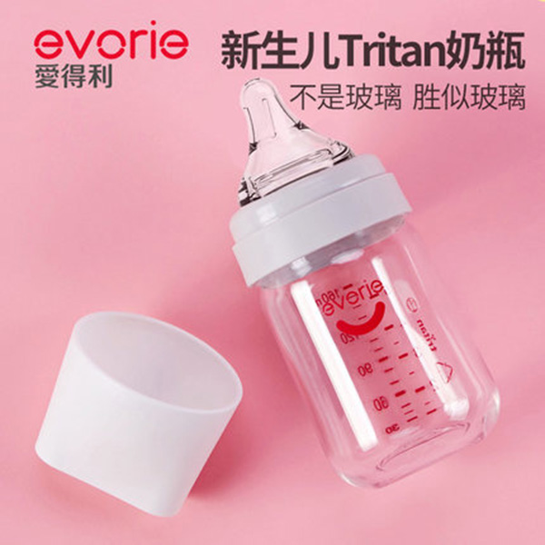 evorie爱得利新生婴儿初生小奶瓶.jpg