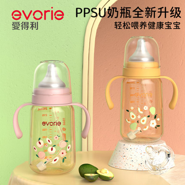 evorie爱得利新生婴儿奶瓶带柄.jpg