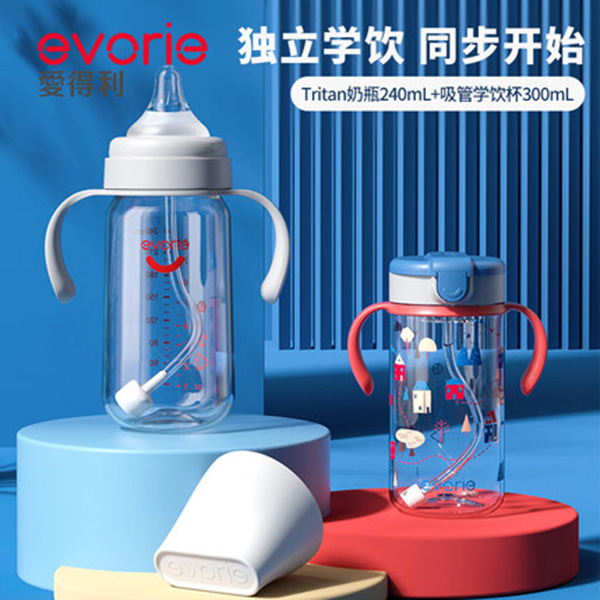 爱得利宽口径Tritan奶瓶.jpg