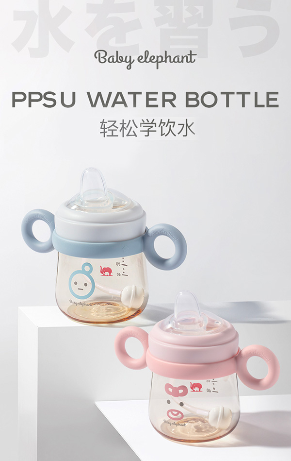 红色小象学饮杯.jpg
