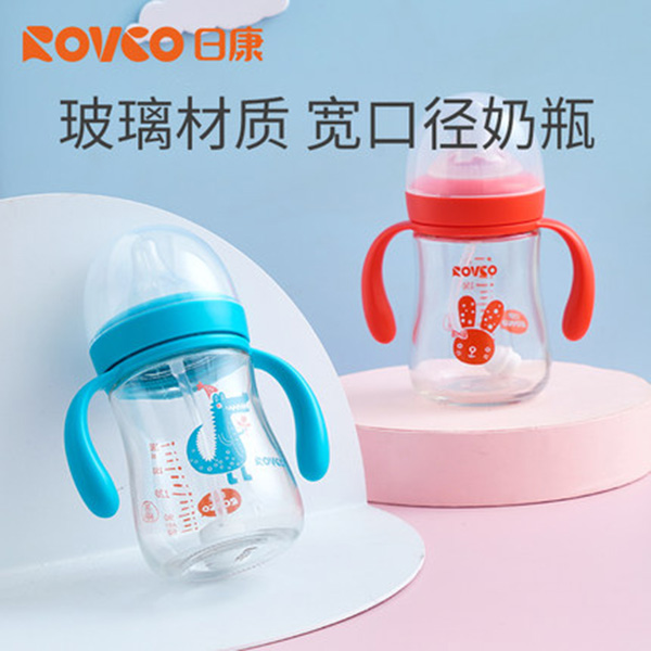 日康婴儿宽口径玻璃奶瓶.jpg