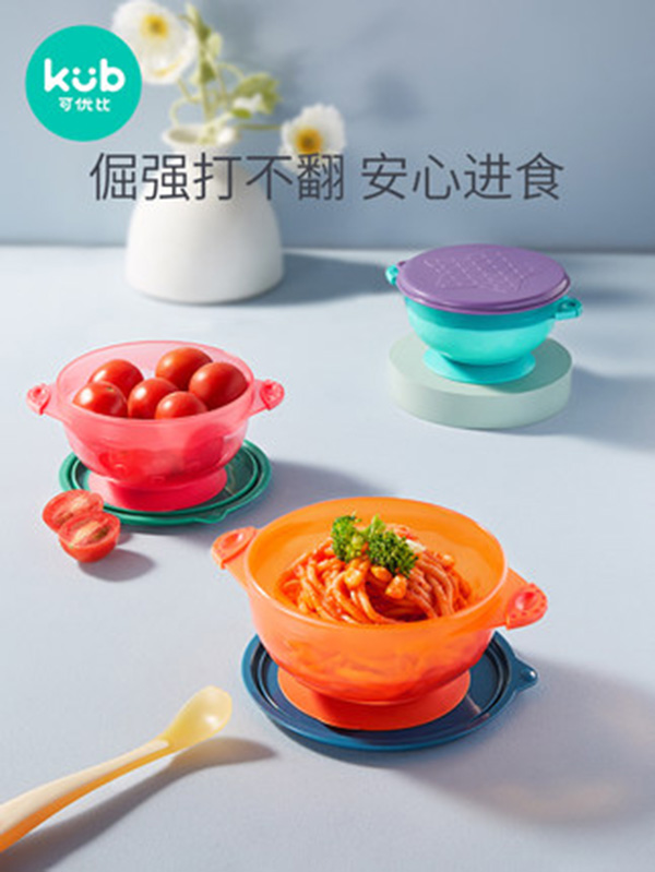 可优比婴儿辅食碗套装.jpg