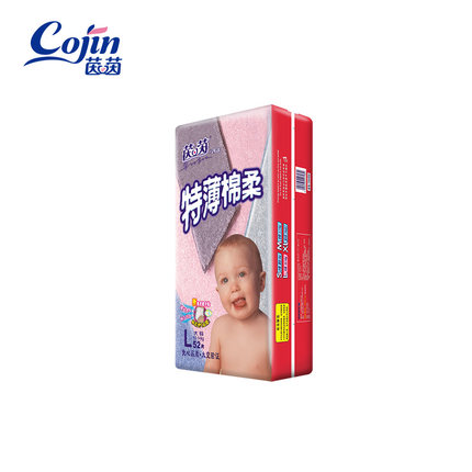 茵茵特薄棉柔纸尿裤.jpg