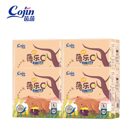 茵茵金装薄乐C婴儿拉拉裤.jpg
