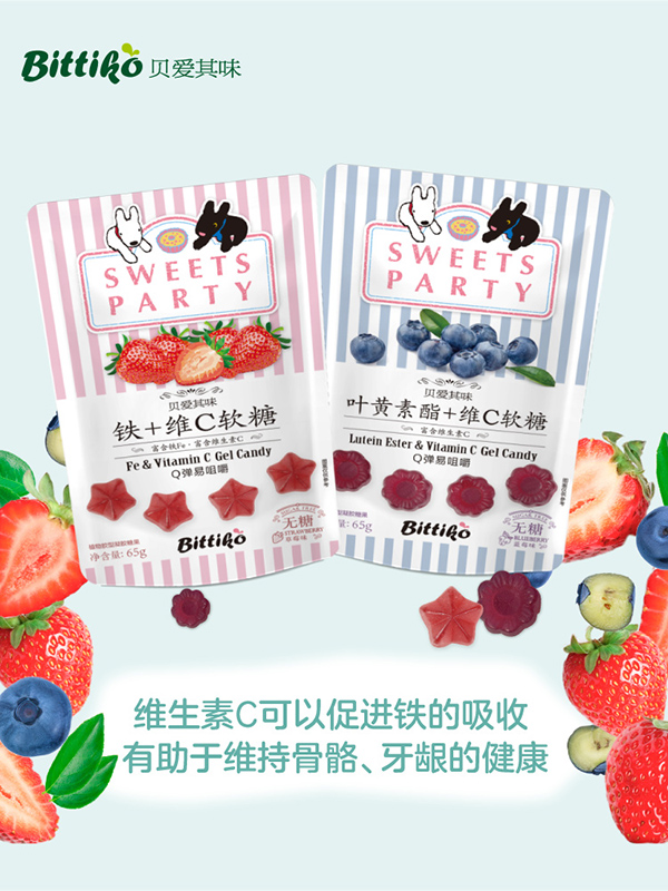 贝爱其味软糖.jpg