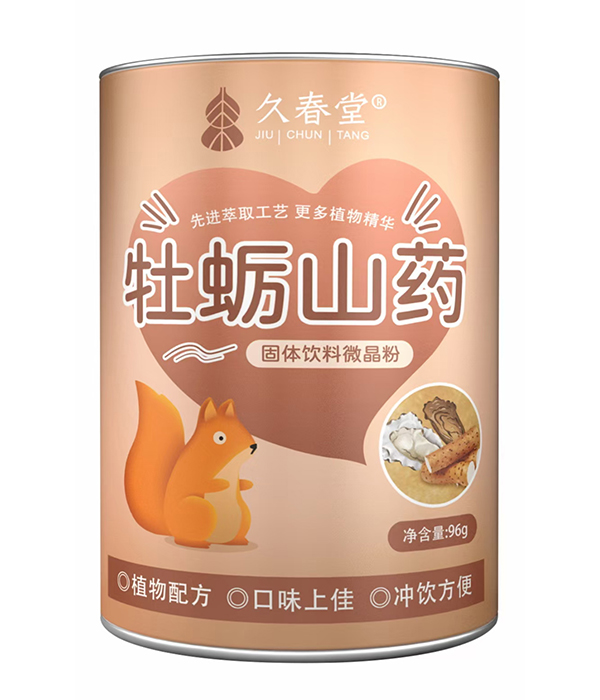 久春堂固体饮料微晶粉 牡蛎山药.jpg
