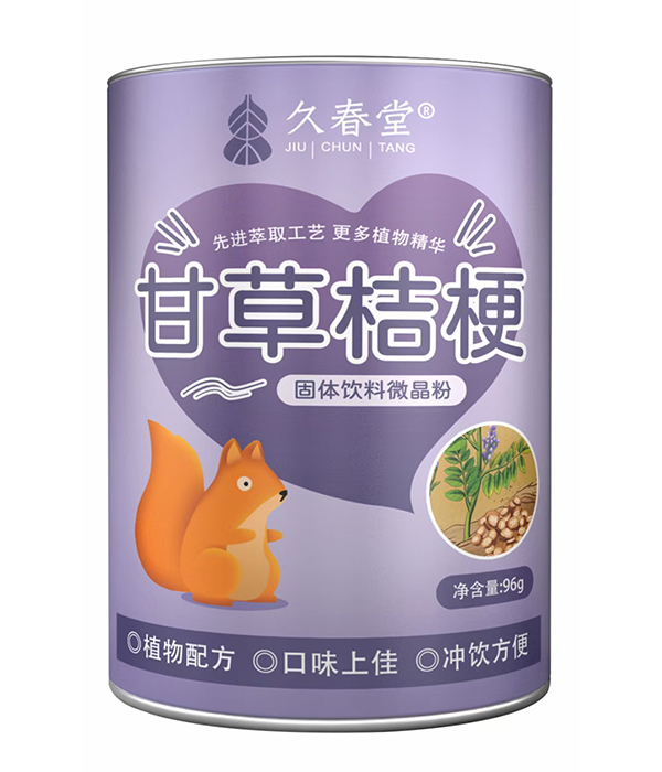 久春堂固体饮料微晶粉 甘草桔梗.jpg
