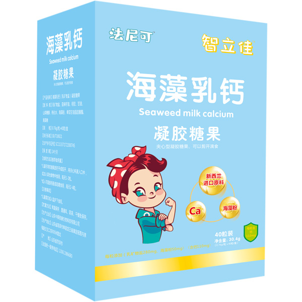 法尼可智立佳海藻乳钙凝胶糖果1.jpg