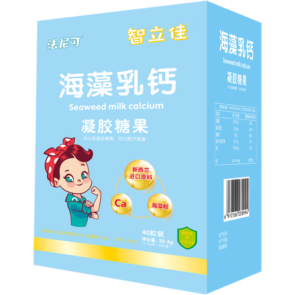法尼可智立佳海藻乳钙凝胶糖果.jpg